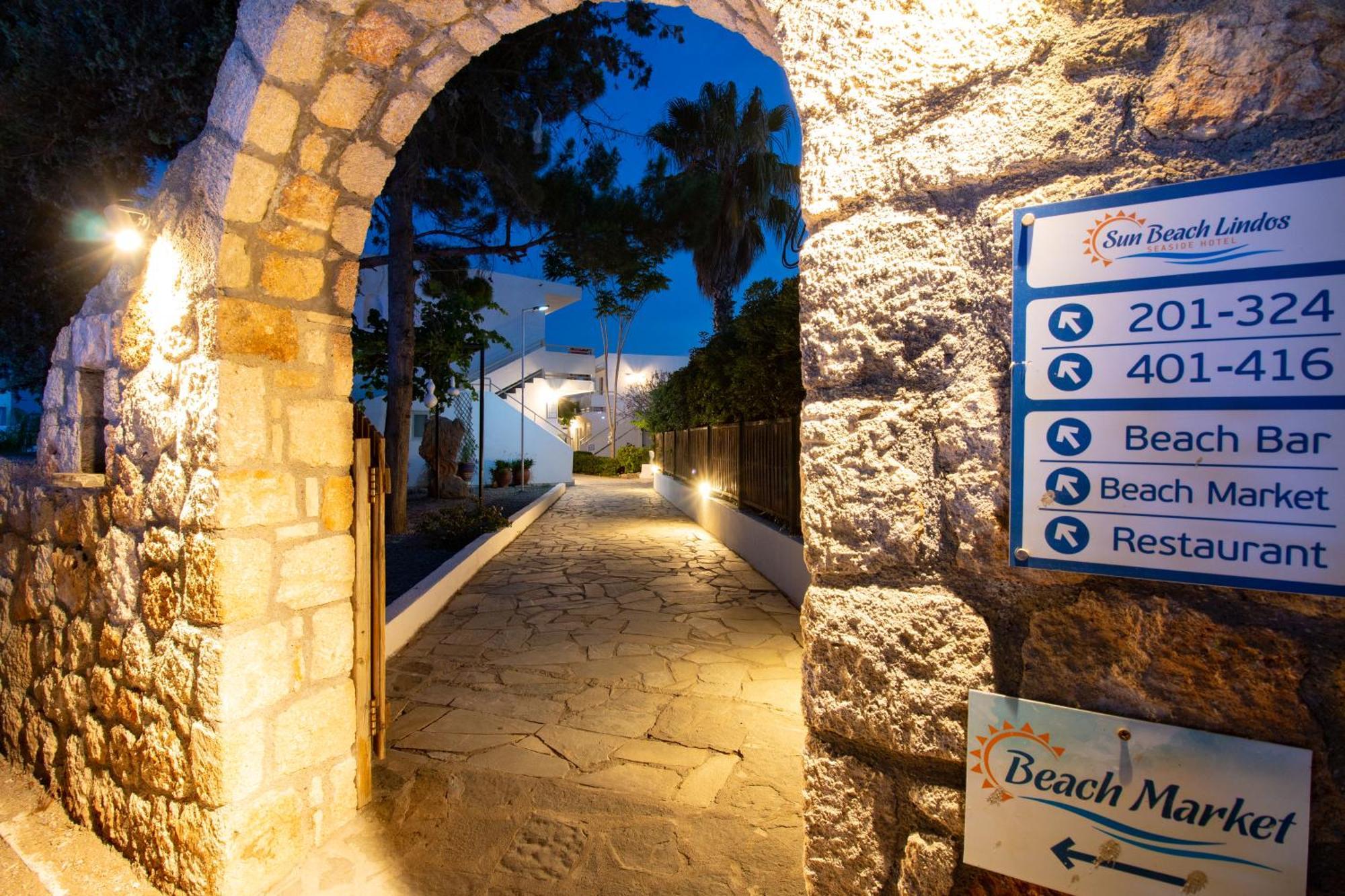 Sun Beach Lindos Lardos Esterno foto